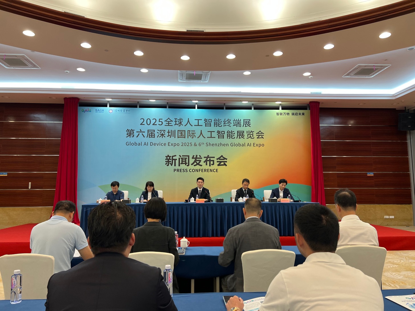 微信图片_20250512221400.jpg